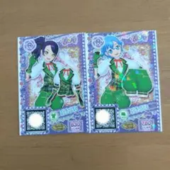 プリパラ　ブリティッシュコーデ