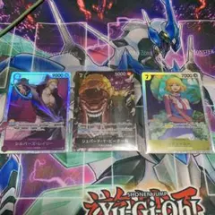 シェパード・十・ピーター聖　まとめ売り