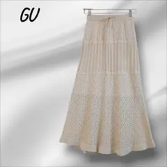 ジーユー GU 透かし編み ニット フレアスカート ロング 裏地 春スカート
