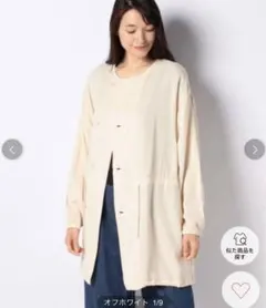 Ciaopanic 春秋アウター　カーディガン