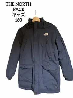 ノースフェイス DRYVENT ダウンジャケット 160 ネイビー 韓国モデル