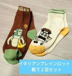 Item thumbnail for item 5b1ff470-8437-49c3-b3cf-a218b4684e55