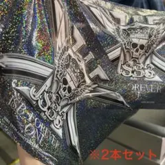 三代目JSB FOREVER ～ONE～フラッグ2本セット　※再値下げ