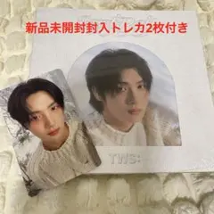 TWS Last Bell HMV 特典 アルバム compactver