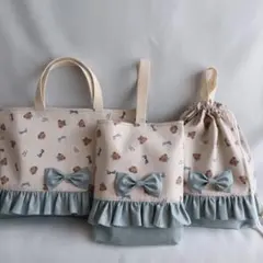 入園入学　絵本バッグ 上履き入れ お着替え袋 3点セット韓国風ベアとリボン柄
