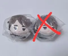 【新品未開封】ハイキュー!!もちもちマスコット 宮治