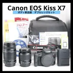 2026年最新】eos kiss 5 フィルムの人気アイテム - メルカリ