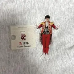 2026年最新】岩﨑大昇 アクスタの人気アイテム - メルカリ