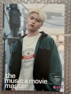 KO1KEYZ 杉山竜司　フライヤー HMV 渋谷