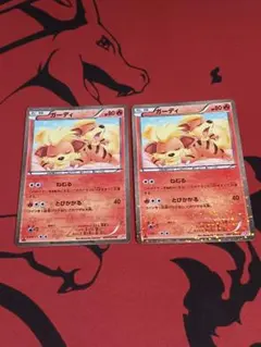 PSA10】ガーディ U 004/020 シャイニーコレクション SC - メルカリ