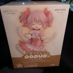 一番くじ まどかマギカ　ラストワン