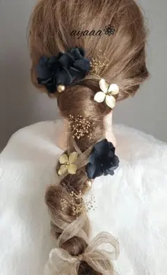 E5 紐　アレンジ 結婚式 色打掛 卒業式　髪飾り　成人式　和装　袴　前撮り