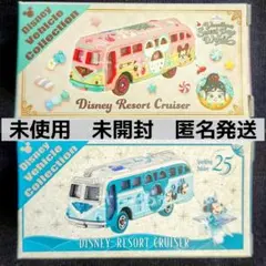 ディズニーシー スパークリングジュビリー 25周年 トミカ セット