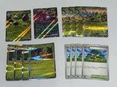 【美品】 ポケカ オリーヴァex デッキパーツ 14枚