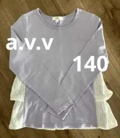 a.v.v トップス