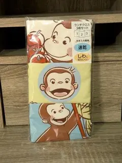 Item thumbnail for item 57e117d2-2f67-4135-80b4-8c0e52d7e460