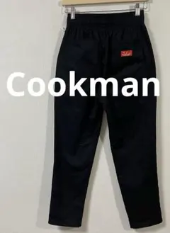 クックマン　Cookman　シェフパンツ　Sサイズ　ブラック　美品