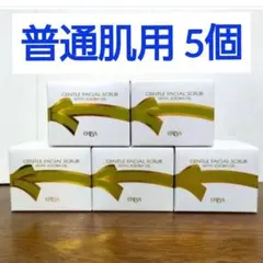 エリナ スクラブ 洗顔 乾燥肌敏感肌用 　5個 エリナ スクラブ(乾燥肌敏感肌用又は普通肌用) トーナー＆フレッシュ