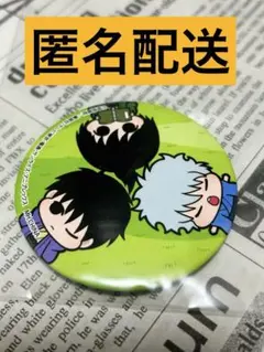 貴重 銀魂 高杉晋助 幼少期 缶バッジ キャラポ限定 キャラポップストア 銀魂 高杉晋助 キャラポ キャラポップストア限定 缶バッジC