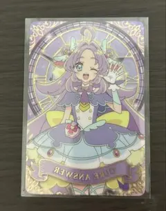 名探偵プリキュア！ キラキラカードグミ ～バトンタッチ～ キュアアンサー