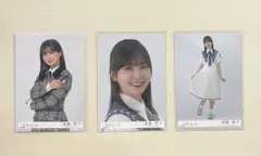 櫻坂46 遠藤理子 生写真CD封入 3枚セット