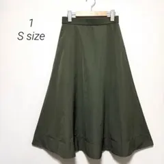 組曲 クミキョク フレアスカート カーキ グリーン S 1 オンワードのサムネイル