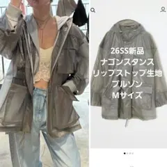 手洗い可 26SS新品 ナゴンスタンス リップストップ生地 ブルゾン Mサイズのサムネイル