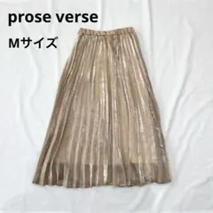 光沢 プリーツロングスカート ベージュ ウエストゴム 衣装 ドレスコードのサムネイル