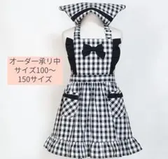 キッズエプロン&三角巾 オーダー受付中　ノーアイロン　ギンガムチェック　黒