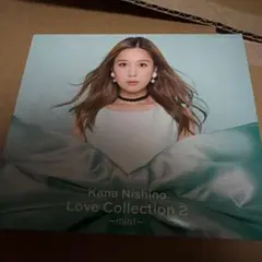 Kana Nishino Love Collection 2 ～mint～