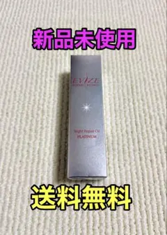 2026年最新】EVIZEの人気アイテム - メルカリ