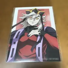 鬼滅の刃　アニプレックスオンラインくじ　ランダムブロマイド　童磨