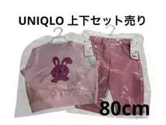 【新品】ユニクロ ウサギプリント ピンクパジャマ 上下セット