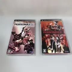 2026年最新】ペルソナ2 罪 罰の人気アイテム - メルカリ