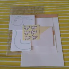 開封済　 鳩サブレー　レターセット　便箋　ポストカード