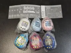 たまごっち　シャカシャカチャームコレクション　全6種　コンプリートセット