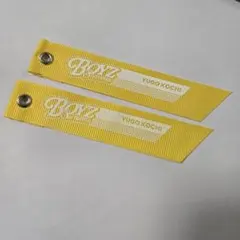 SixTONES リボンキーホルダー 髙地優吾