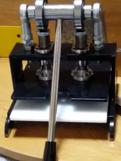 Item thumbnail for item 4a64ebf9-2aeb-4bb9-b0ec-597dfe2e7b18