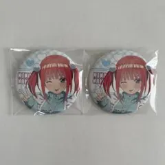 五等分の花嫁 缶バッジ5個セット ローソン限定 - メルカリ