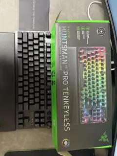 Razer Huntsman V3 Pro Tenkeyless
