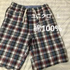 UNIQLO ユニクロ　綿100％ チェック柄 ハーフパンツ ショートパンツ　Ｌのサムネイル