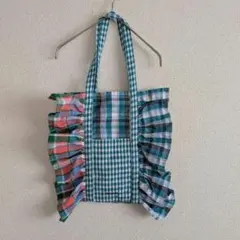 ニコアンド オリジナルマルチチェックフリルトートバッグ ブルー 可愛い フリル