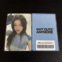 バズろう様 リクエスト 2点 まとめ商品