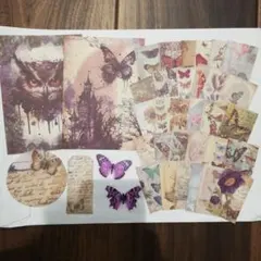 (B)　蝶　コラージュ　おすそ分け　まとめ売り☆