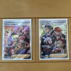 ポケモンカード　ヒスイの仲間たち シンオウの仲間たち VSTARユニバース