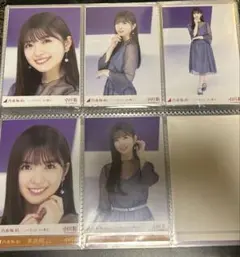 チョフ様 リクエスト 5点 まとめ商品