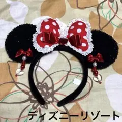 ミニーマウス ☆ ハートイヤリング付き ☆ カチューシャ ☆ ディズニーリゾート