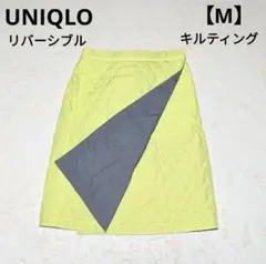 ユニクロ　防寒 防風 ラップスカート　巻きスカート M リバーシブル