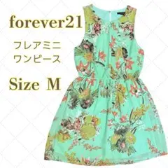 美品 forever21 ワンピース レディース ミニ丈 グリーン フレア