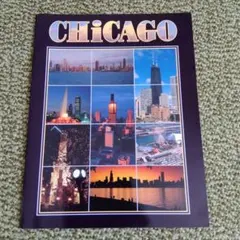 [洋書] CHICAGO ガイドブック